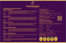 Gupchandan D-TAN Power Brightening Facial Kit | 4 Complete Facials